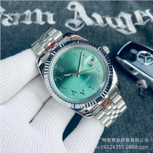 arabic dial watch (4 color ways) - JoyaGoo Spreadsheet