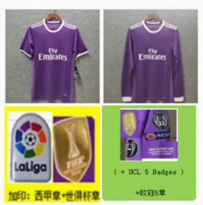 Purple real madrid kit - JoyaGoo Spreadsheet