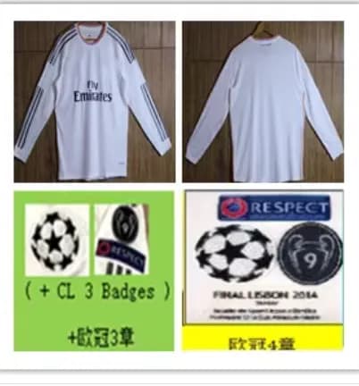 Real madrid long sleeve kit 2013 2014 - JoyaGoo Spreadsheet