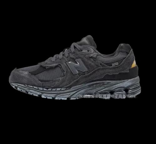 NEW BALANCE 2002R