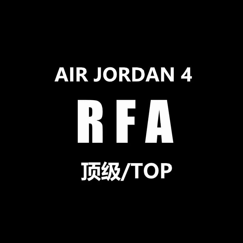 aj4 rfa batch - JoyaGoo Spreadsheet