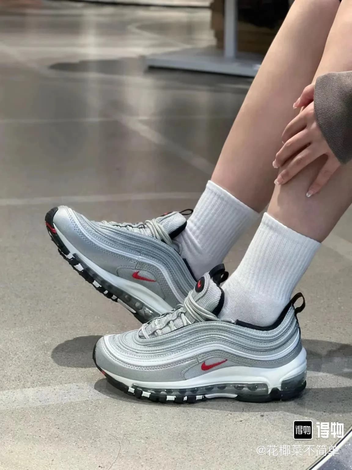 airmax 97 - JoyaGoo Spreadsheet