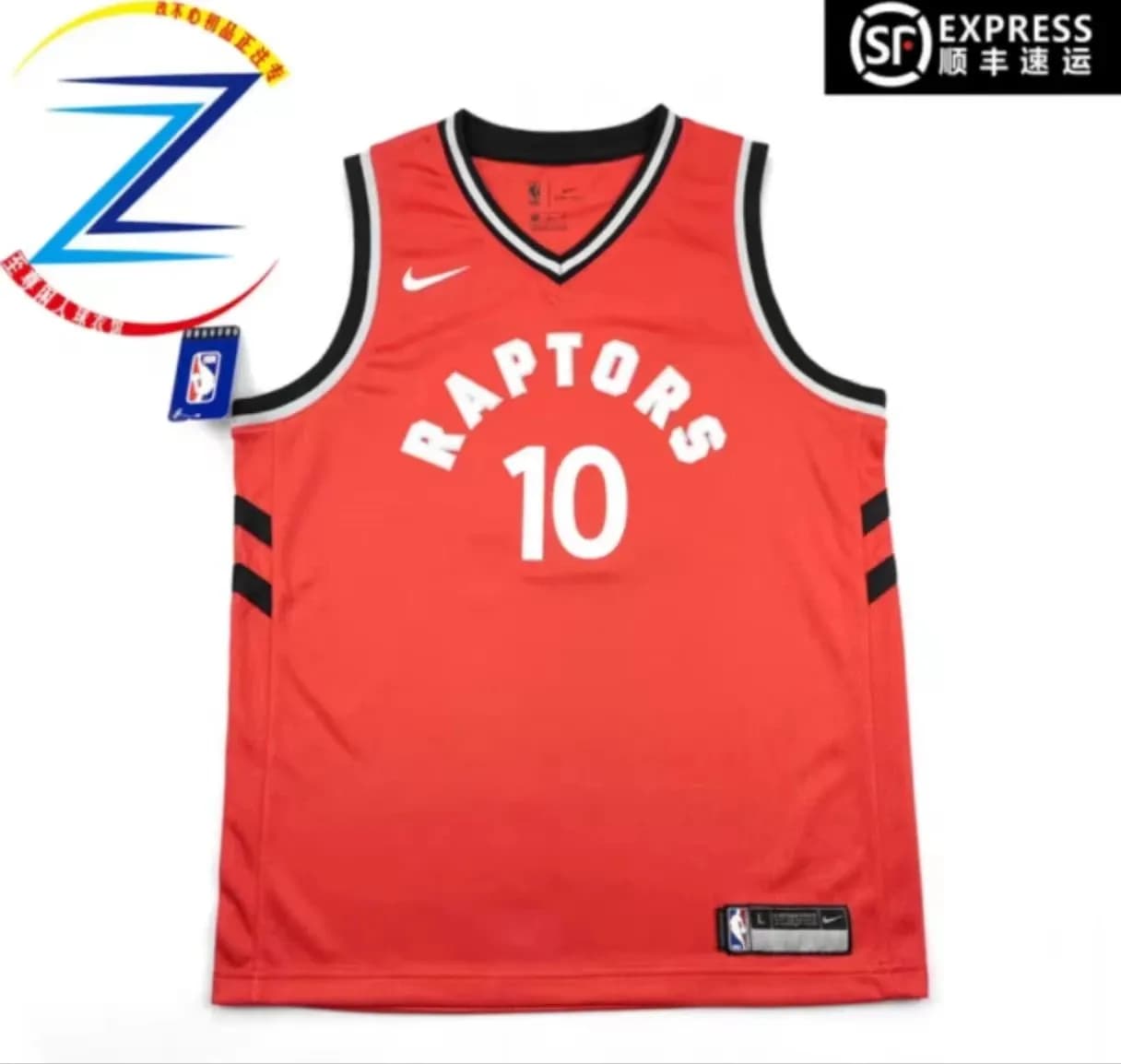 RAPTORS JERSEY - JoyaGoo Spreadsheet