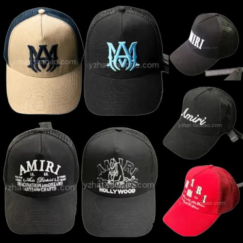 amiri cap