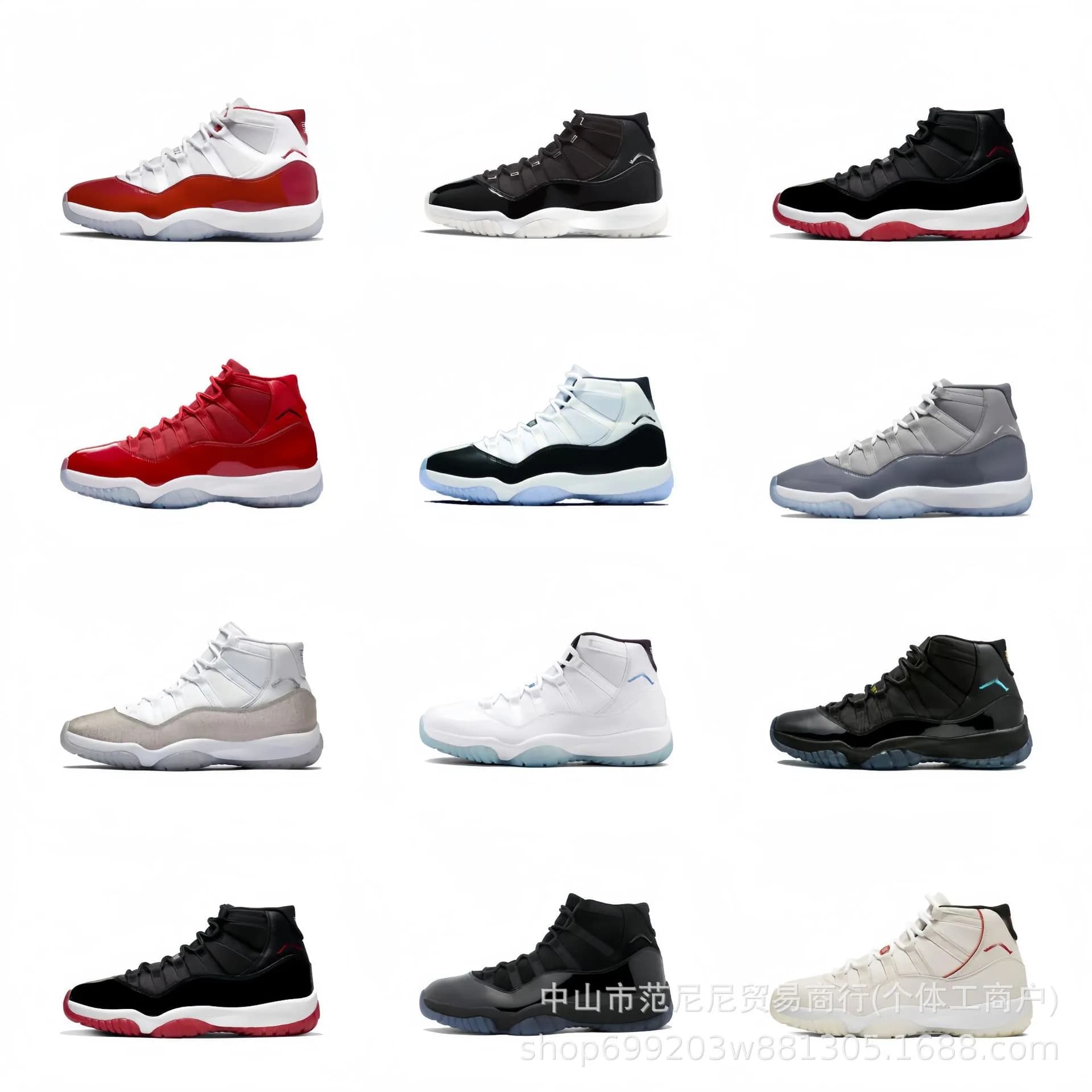 Air Jordan 11 - Image 3