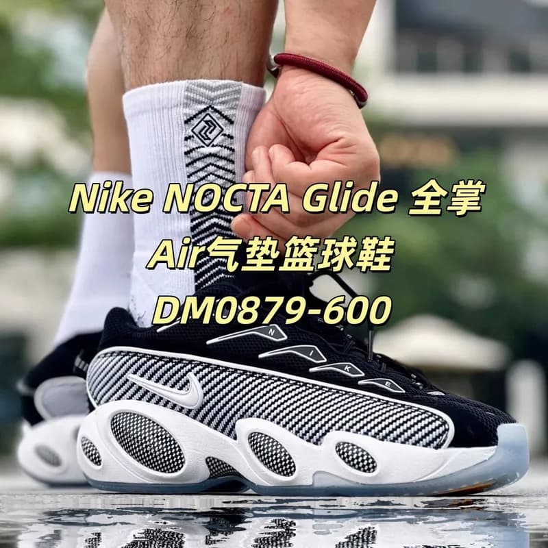 情侣同款气垫运动鞋 | 缓震舒适，百搭休闲跑步鞋 (4) - JoyaGoo Spreadsheet