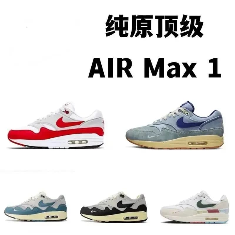 纯原Air Max1百搭复古波浪纹软底气垫网面透气全掌运动休闲跑步鞋 (68) - JoyaGoo Spreadsheet