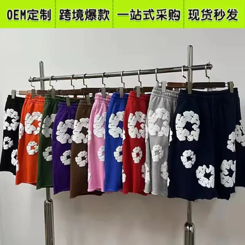 《DenimTears》panda store,the best and most affordable products (18) - JoyaGoo Spreadsheet
