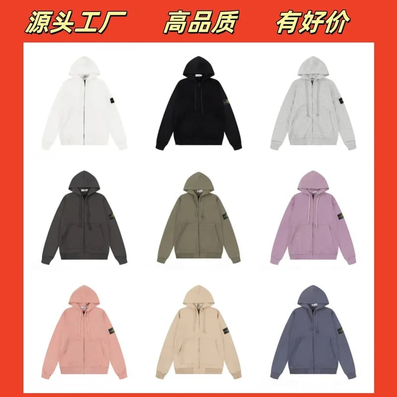 《石头》panda store,the best and most affordable products (4) - JoyaGoo Spreadsheet