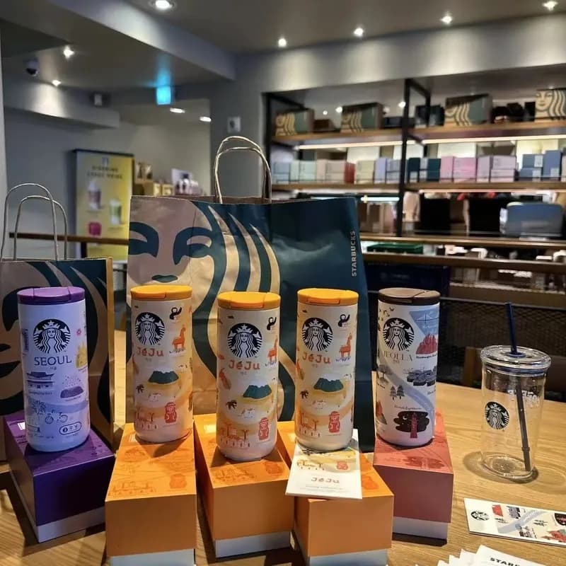 星巴巴同款2024，panda store，the best and most affordable products (57) - JoyaGoo Spreadsheet