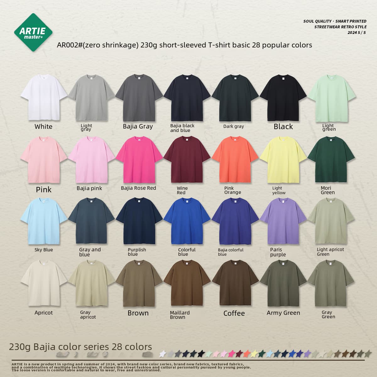 ARTIE 230g Loose-Fit Cotton T-Shirt – Large Sizes, Solid Colors - JoyaGoo Spreadsheet
