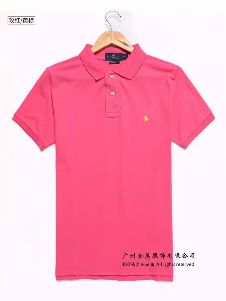 Casual 2024 summer new men's short-sleeved T-shirt youth fashion lapel loose large size polo shirt trend - JoyaGoo Spreadsheet