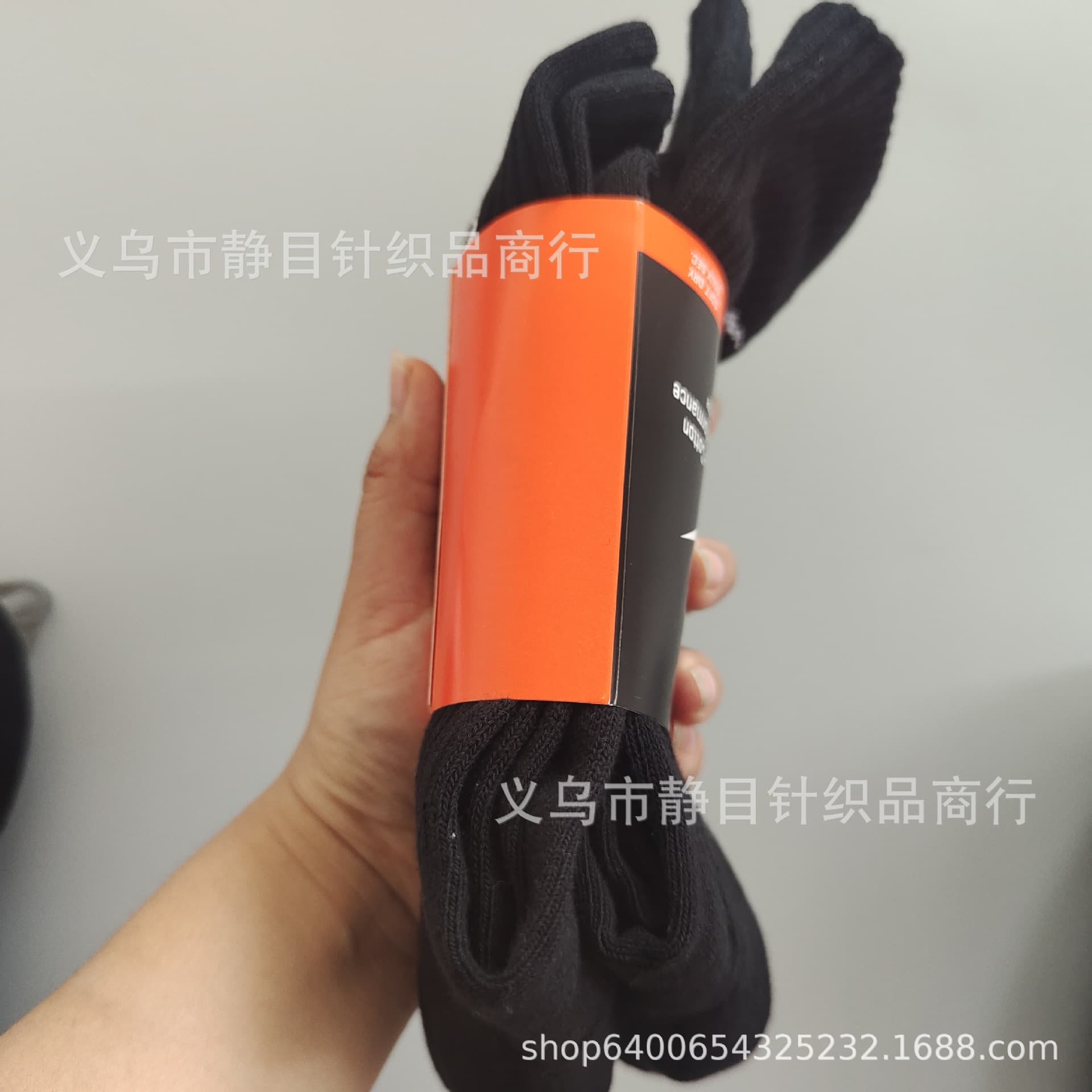 苏万耐剋斯特中筒袜加厚毛巾底薄款篮球袜三双装长筒中筒短筒袜子 - JoyaGoo Spreadsheet