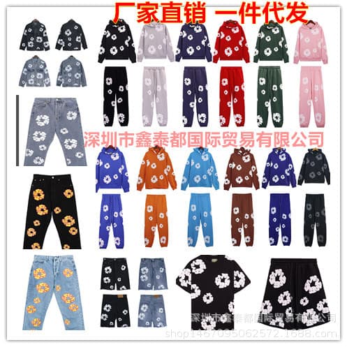 24FW 秋冬欧美高街发泡木棉花 Hoodies 加绒卫衣卫裤运动情侣套装 - JoyaGoo Spreadsheet