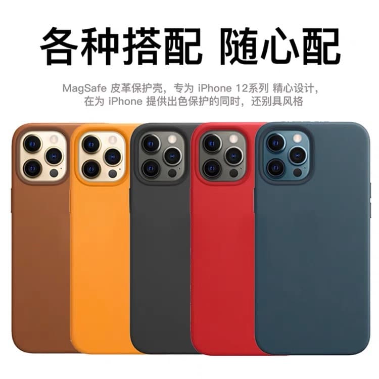Apple Case Magsafe - Image 3