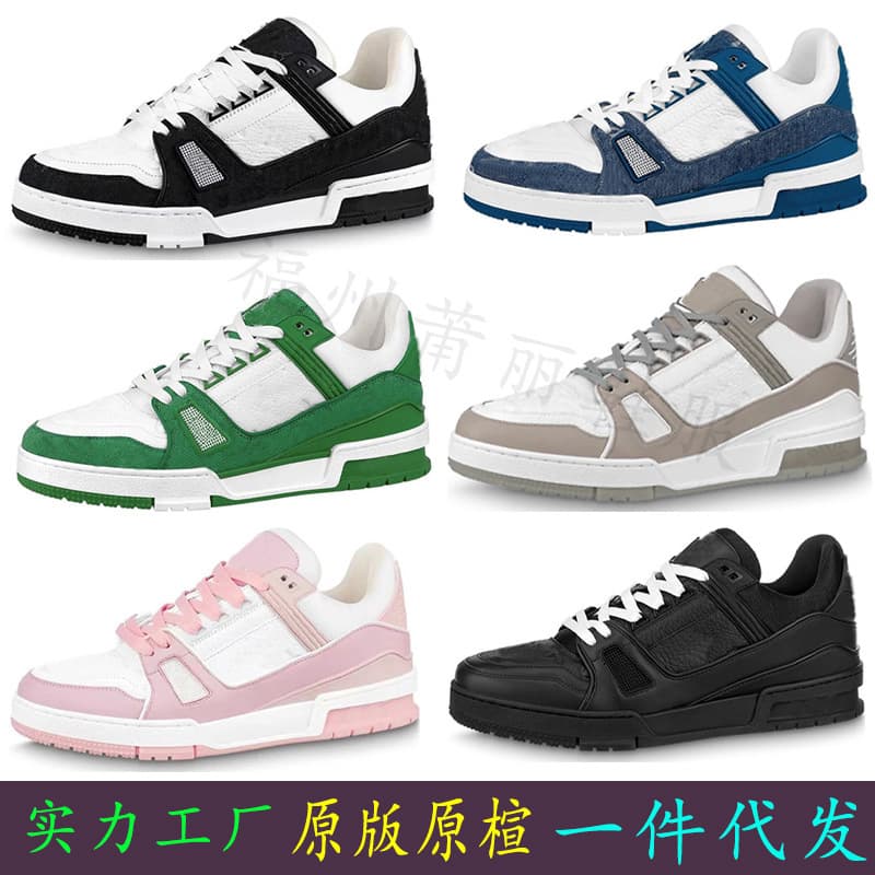2024 light luxury L niche fashion brand V genuine leather spring and autumn men's shoes casual sports all-match women's shoes sneakers Xiaohongshu - JoyaGoo Spreadsheet