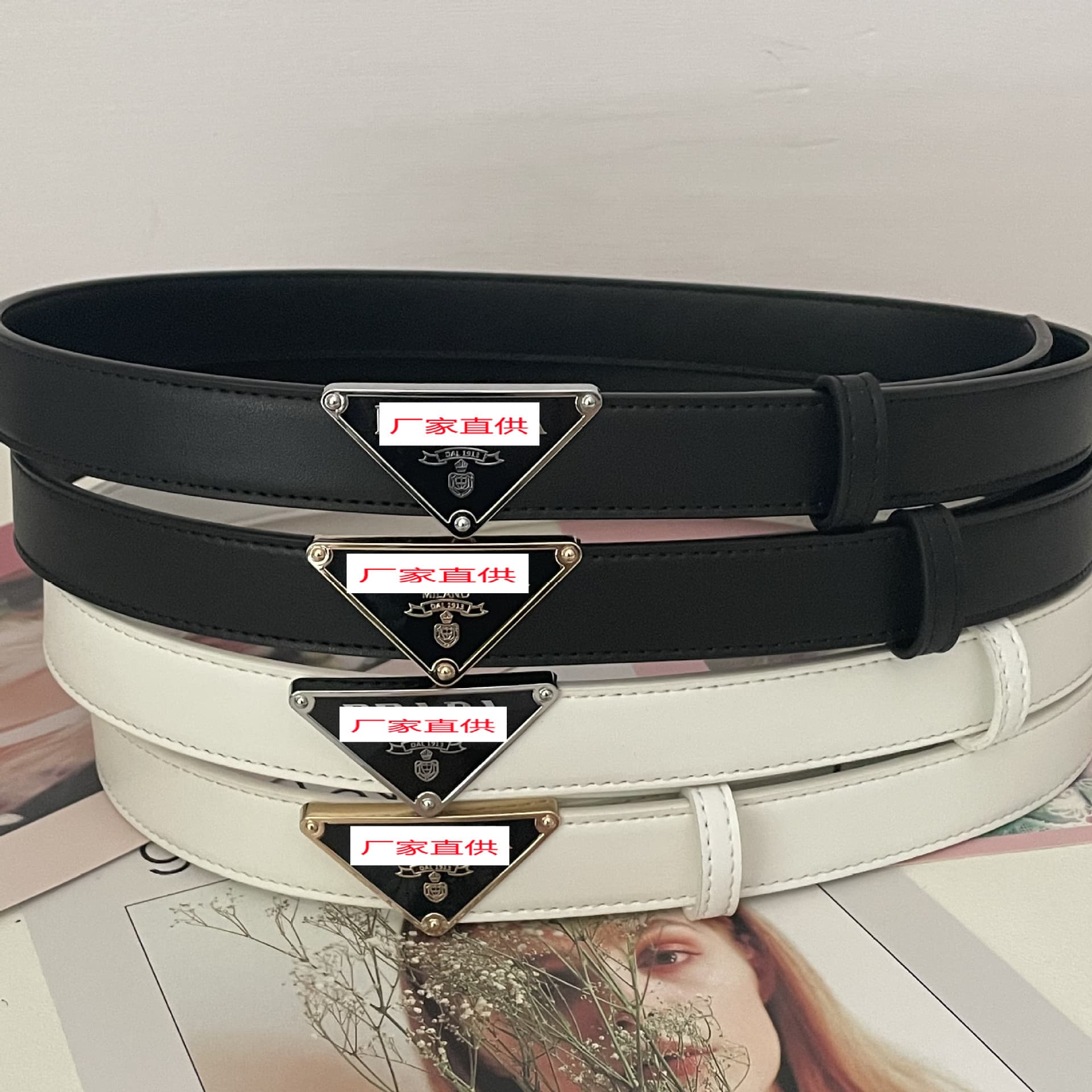 Triangular belt with letter P for men and women high-end belt for casual wear with shorts, skirts, business suits, jeans belt