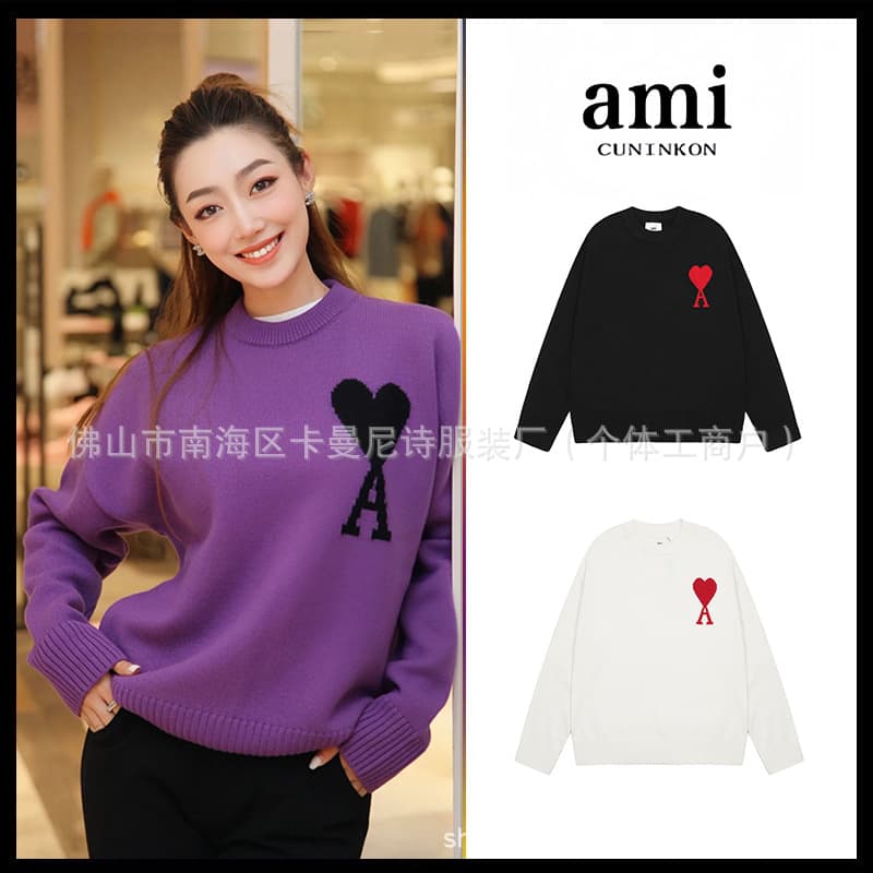 Fashion brand Ami sweater classic round neck big heart jacquard pullover sweater loose lazy feeling casual couple outfit - JoyaGoo Spreadsheet