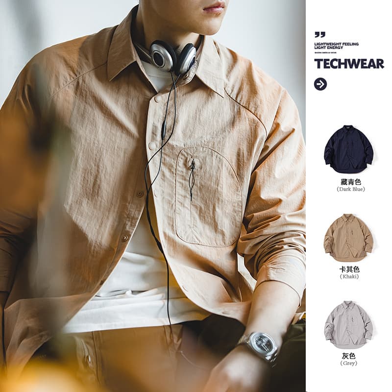Madden workwear American casual light functional silhouette shirt pleated deconstruction layered thin long-sleeved shirt men's autumn - JoyaGoo Spreadsheet