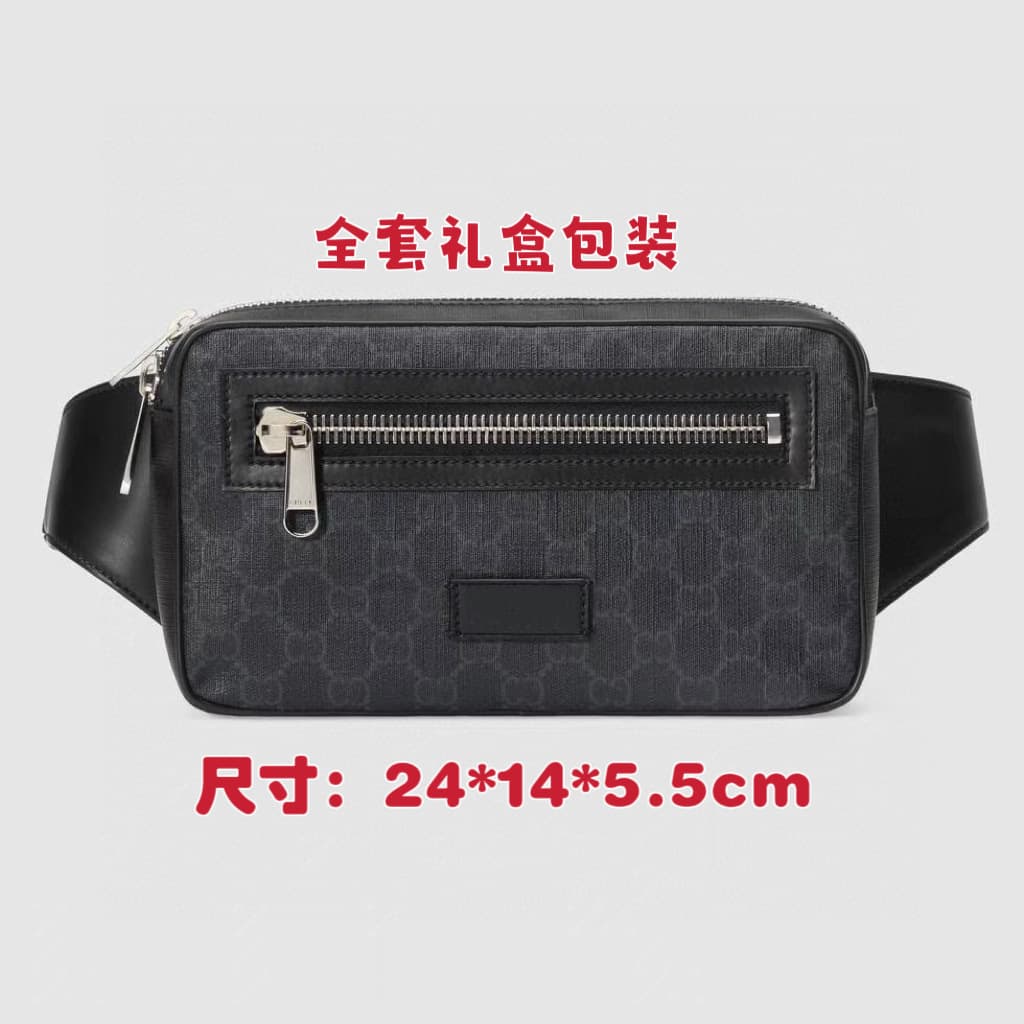 European and American fashion waist bag men's messenger bag chest bag one shoulder trendy chest bag backpack retro letter print waist bag - JoyaGoo Spreadsheet