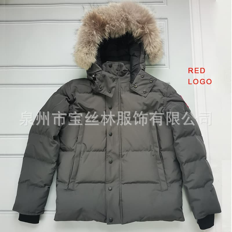 Palm Moose #29 Men/Women Coyote Fur Hooded Down Jacket - JoyaGoo Spreadsheet