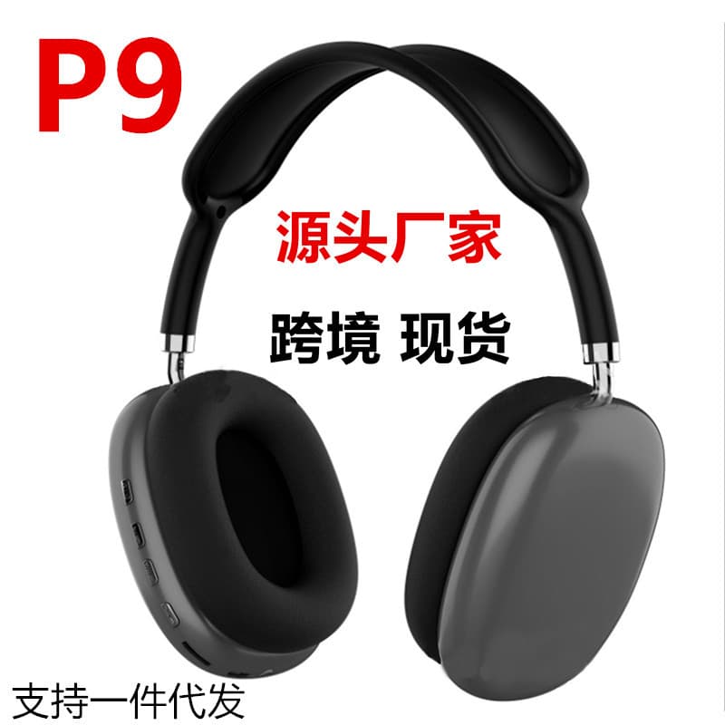 airpods max - Image 2