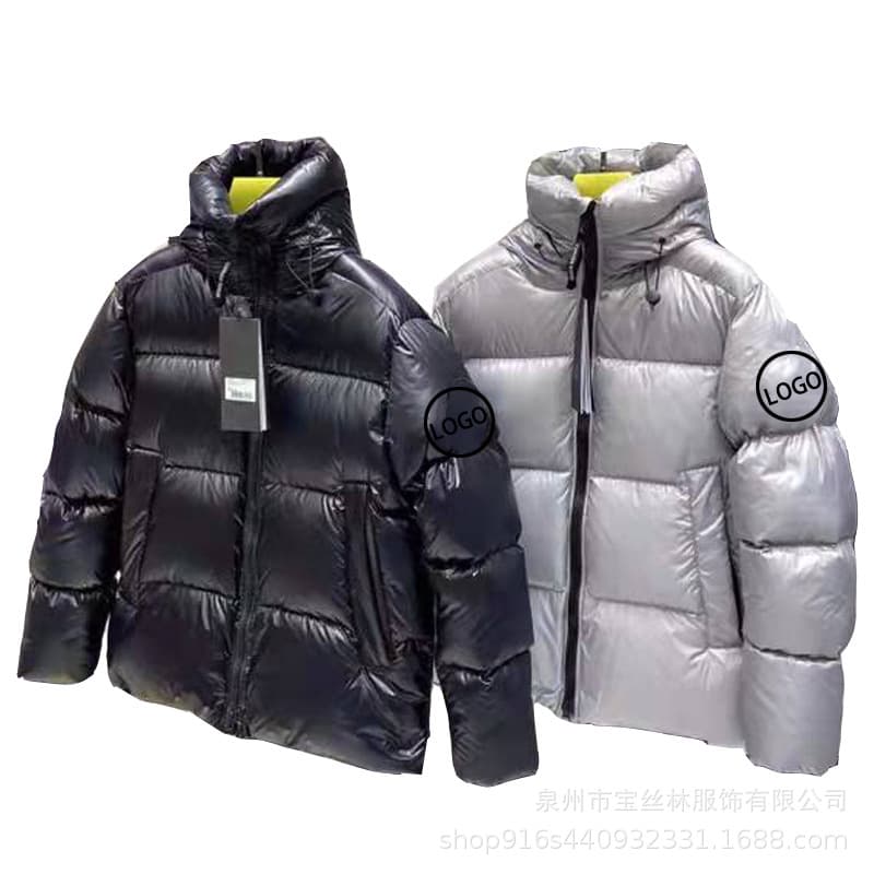 Palm Moose Men #2252 Portable Hooded Crofton Down Jacket - JoyaGoo Spreadsheet