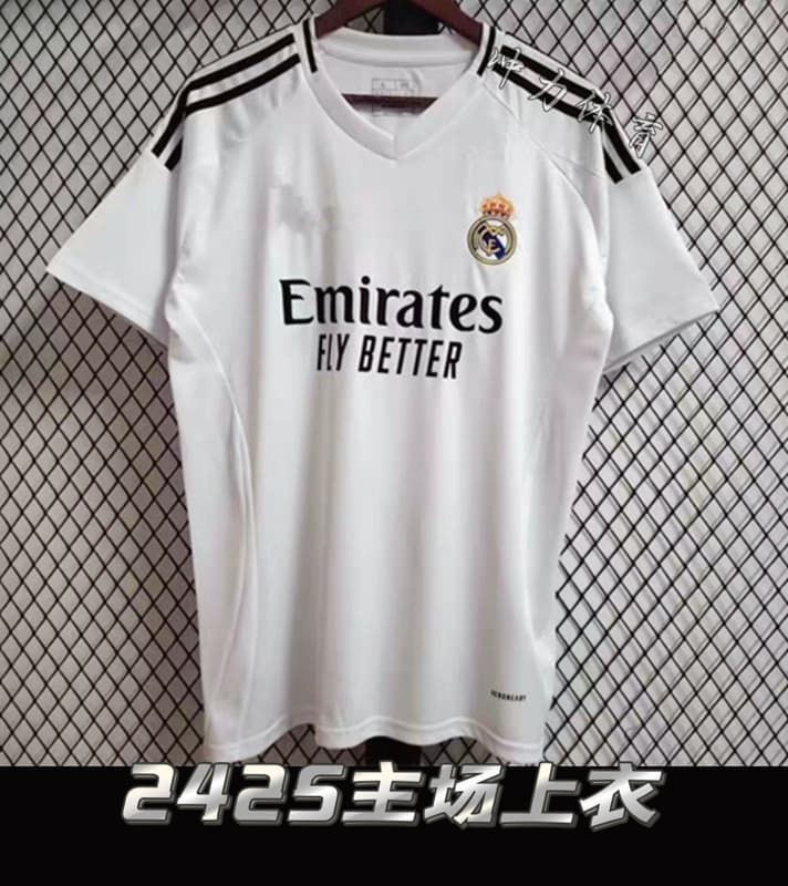 New Real Madrid jersey classic commemorative edition retro soccer uniform Madrid wave shirt vest training wear team uniform customization - JoyaGoo Spreadsheet