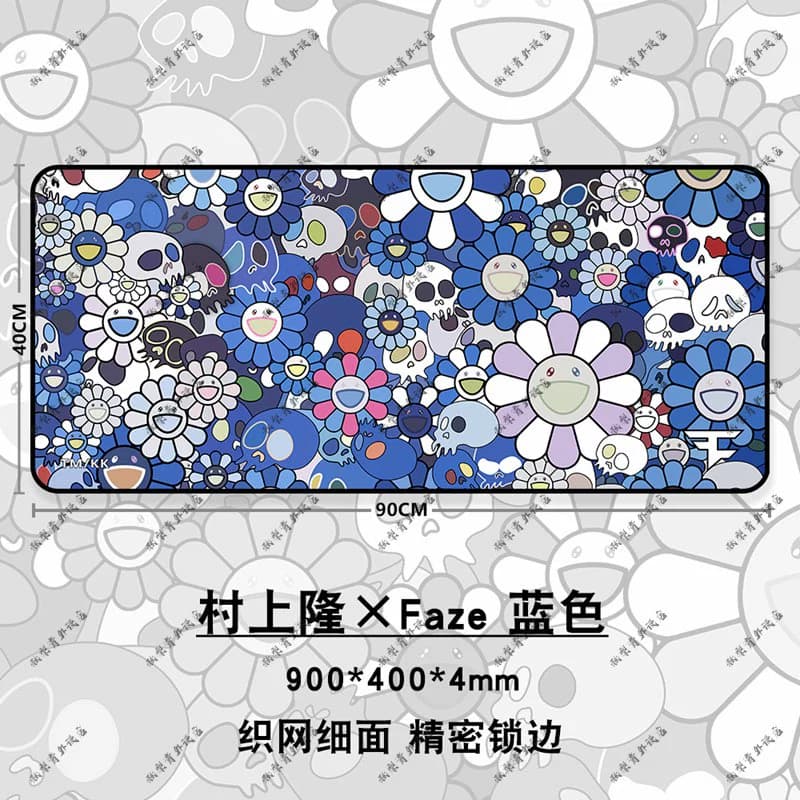 ROG obsidian lost eye cherry blossom powder printing collection Murakami long thickened table mat extended gaming mouse mat - JoyaGoo Spreadsheet