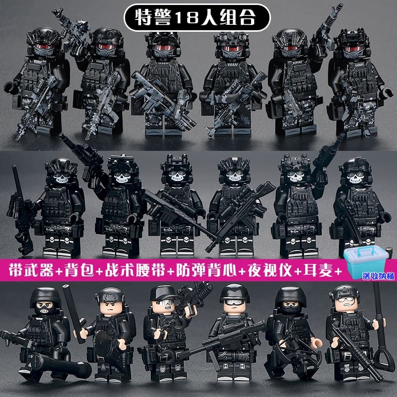 Chinese building blocks military minifigures soldiers special forces police dolls children's educational assembly boy toy puzzle - JoyaGoo Spreadsheet