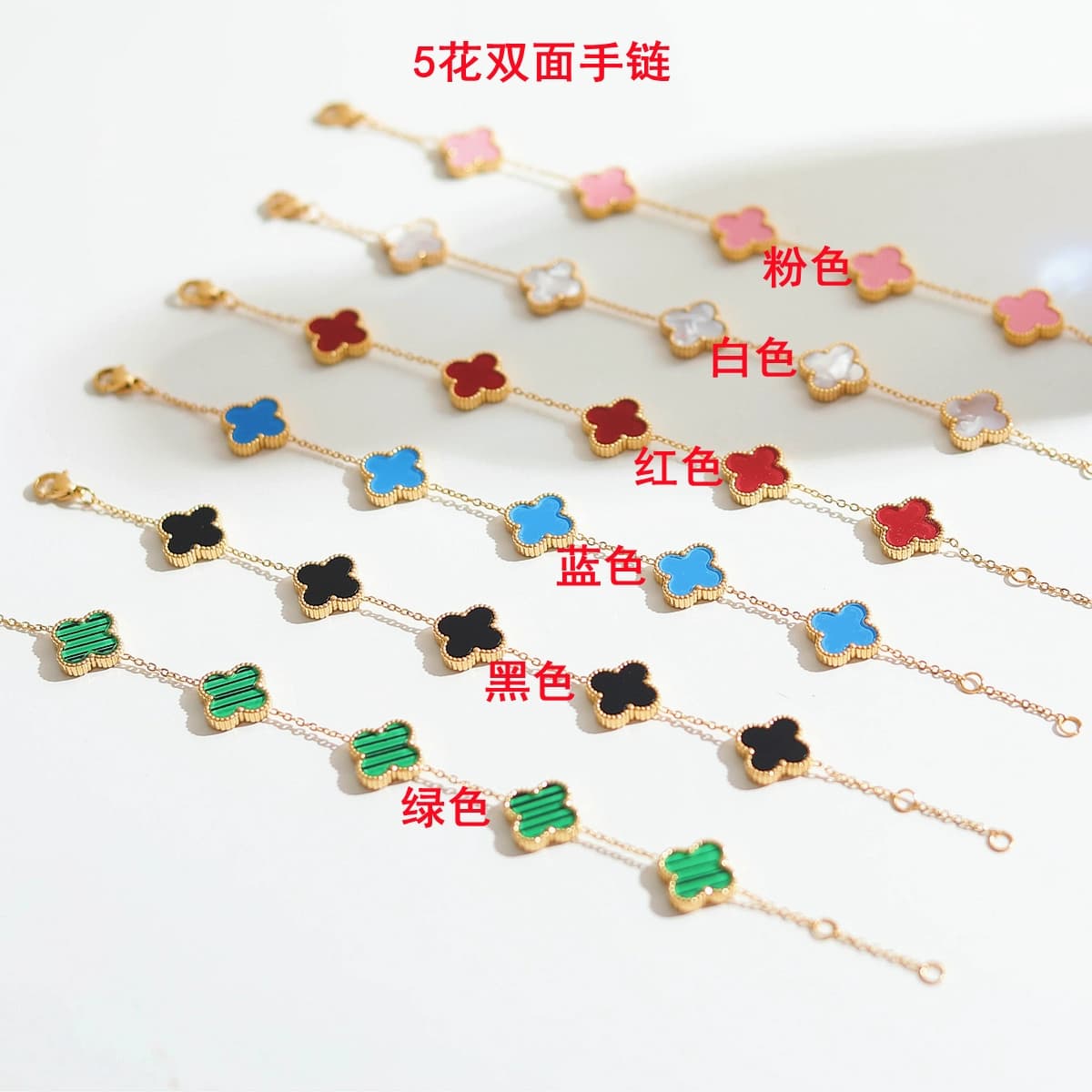 Elegant socialite lucky four-leaf clover pendant 10 flower titanium steel necklace female online influencer light luxury minority pork belly clavicle necklace