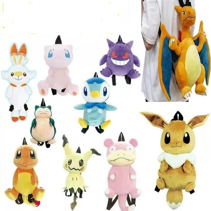 Domestic goods Super Dream Plush Backpack Eevee Mini Q Genggui Kindergarten Primary School Cartoon Schoolbag Backpack - JoyaGoo Spreadsheet