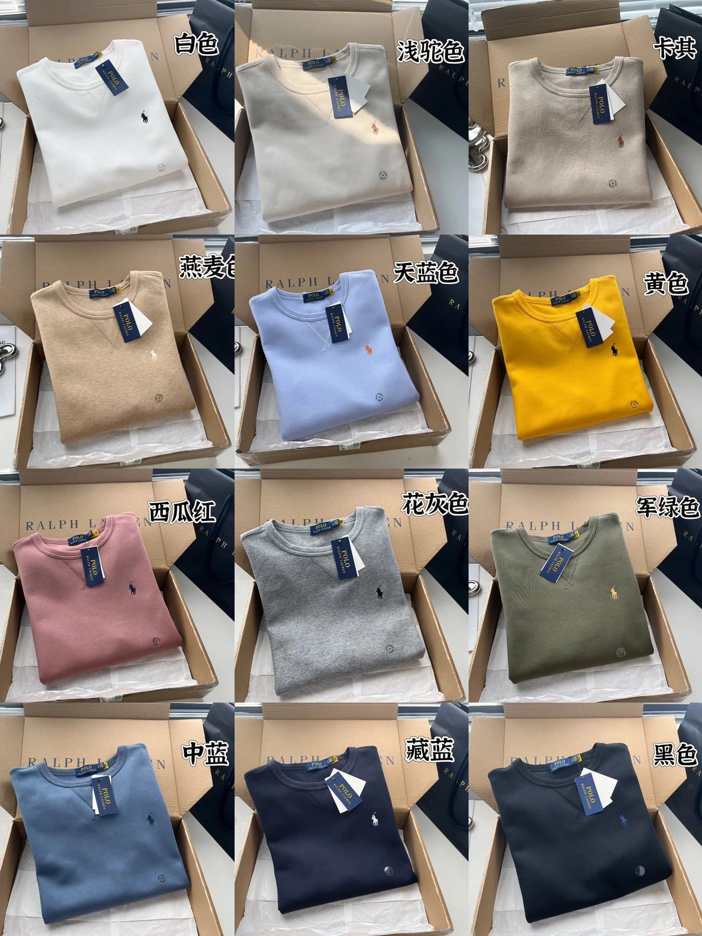 12-color crew neck long-sleeved sweatshirt (size chart on the details page) - JoyaGoo Spreadsheet