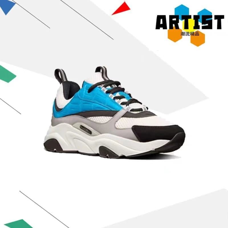 New style correct version personalized casual shoes trendy shoes fashionable dad couple sports shoes running light and comfortable boutique shoes - JoyaGoo Spreadsheet