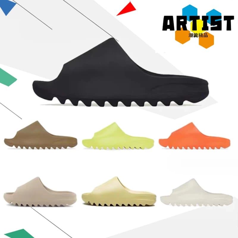 Fashion pure source boutique YZ slippers personality men and women wear thick bottom summer non-slip beach sports shoes - JoyaGoo Spreadsheet