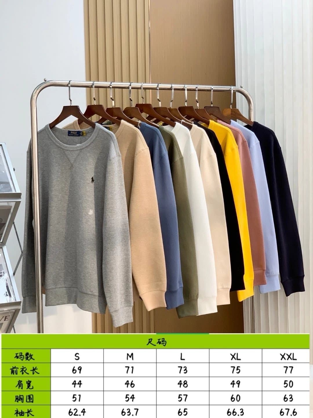 RL Basic 12-color round neck sweatshirt for men and women基础款12色圆领卫衣男女同款(KK) - JoyaGoo Spreadsheet