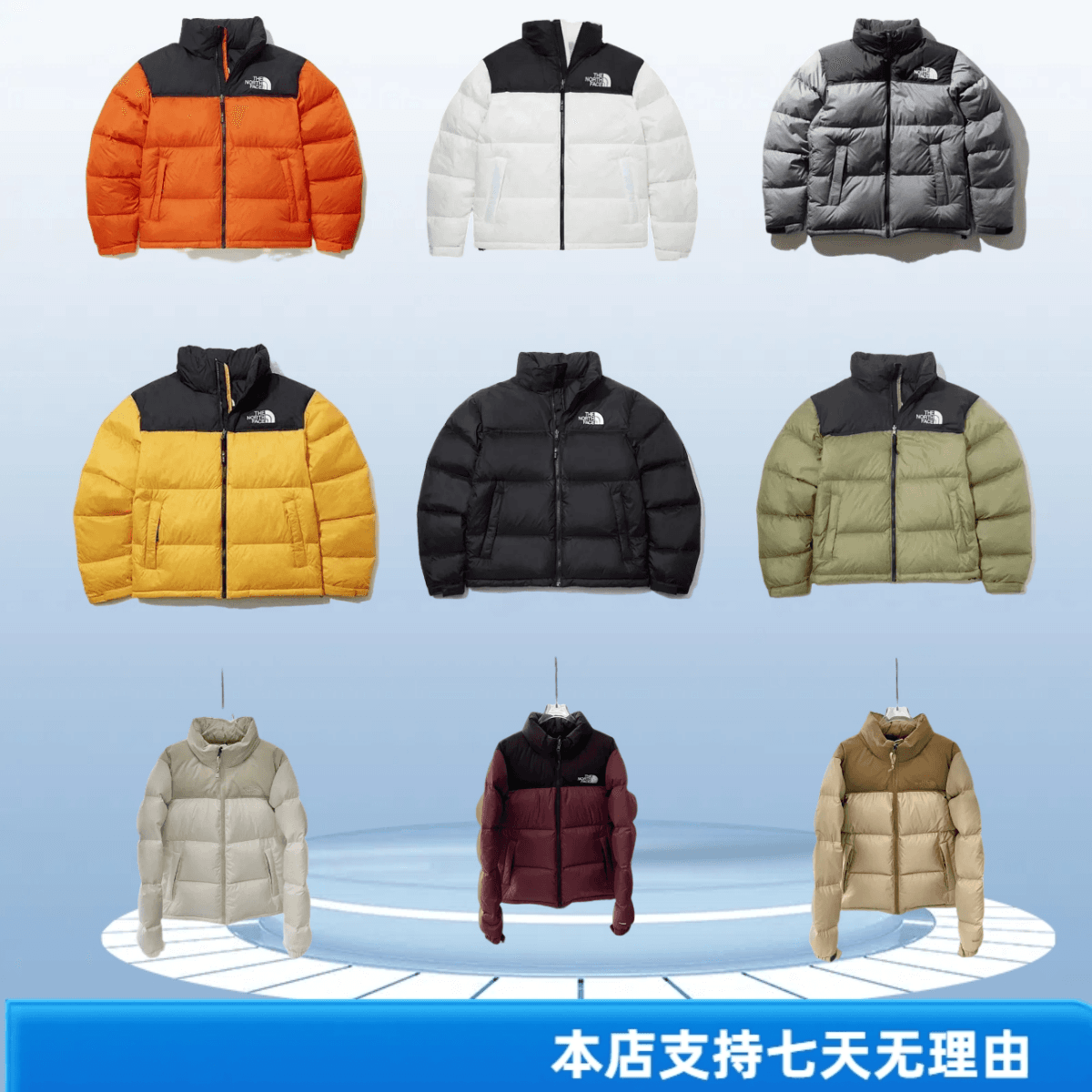 棉衣棉服男女秋冬新款情侣外套 - JoyaGoo Spreadsheet