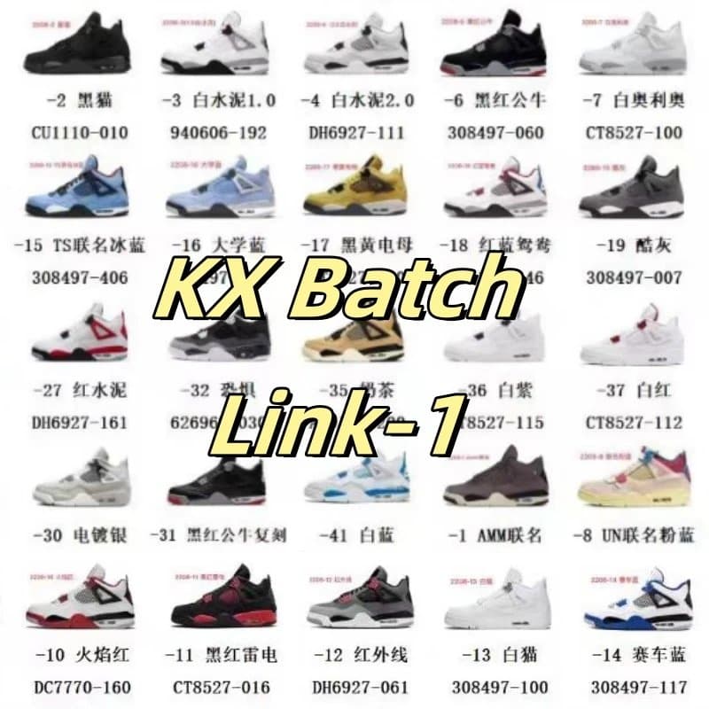 【K*X Batch】Link 1 -  J*4 - JoyaGoo Spreadsheet