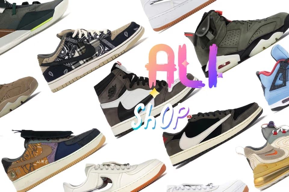 TRAVlS Scott Shoes (Insane Quality + Other Batch) (Multi Purpose Link) - JoyaGoo Spreadsheet