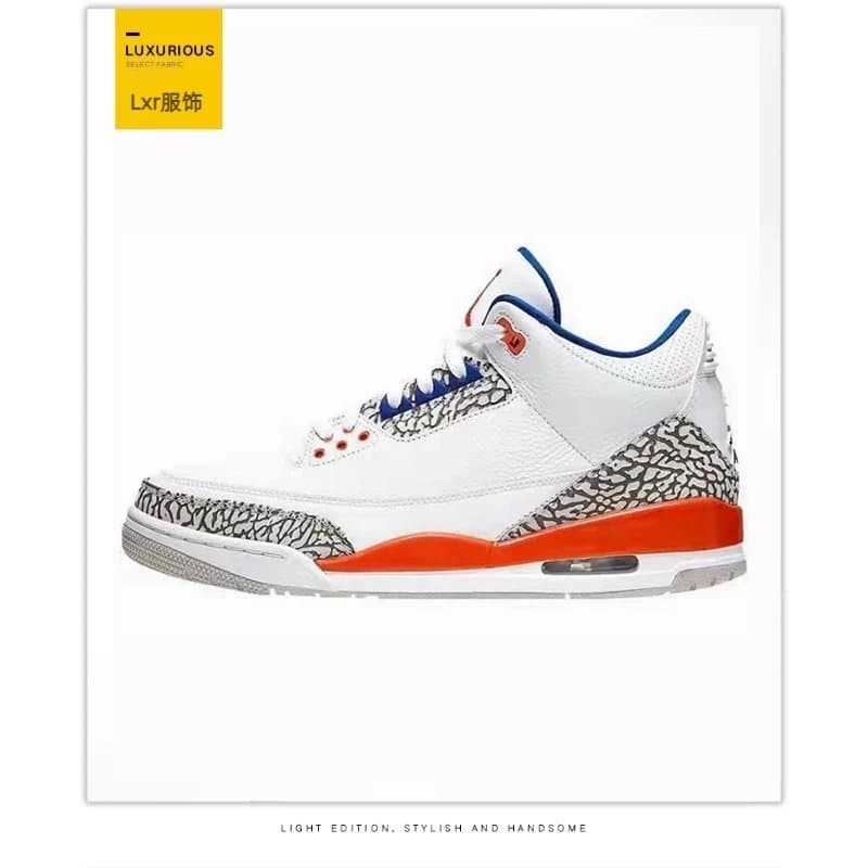 European and American trendy brand classic retro actual field air cushion basketball shoes sports basketball shoes - JoyaGoo Spreadsheet
