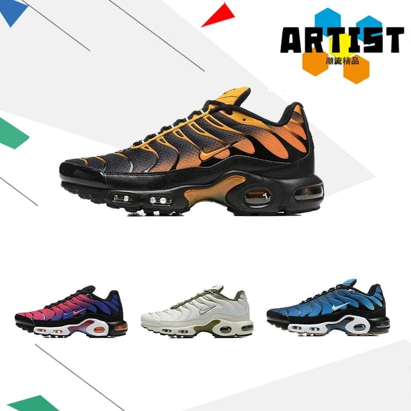 新款TNPlusMenRunningShoes运动鞋HommesChaussure尺码：40-46 - JoyaGoo Spreadsheet
