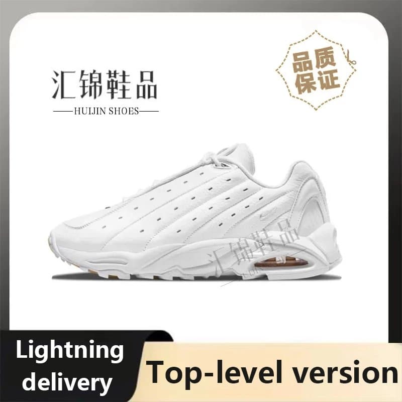 Hot sale TN joint sole versatile men's shoes retro breathable non-slip wear-resistant running shoes - JoyaGoo Spreadsheet