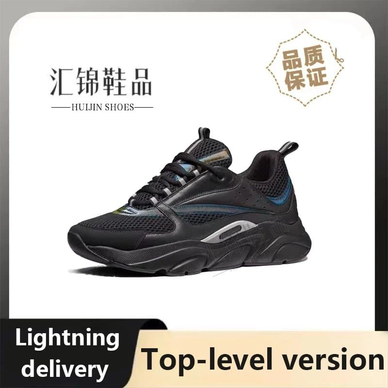 Running shoes autumn and winter new couple sports shoes fashionable and comfortable lightweight shoes casual shoes dad shoes running shoes trend - JoyaGoo Spreadsheet