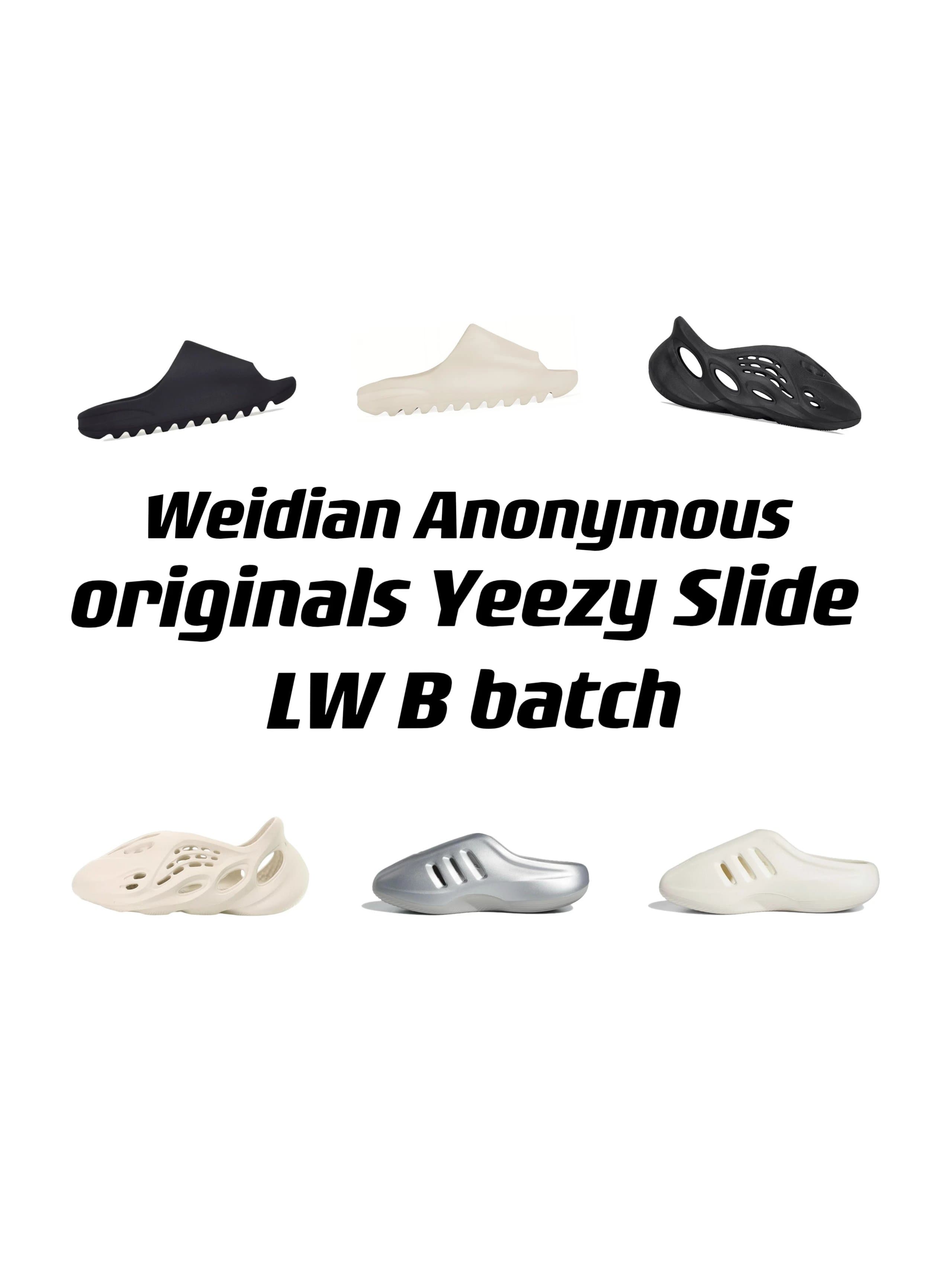 瑕疵品特价不可退换·Lw版 B品 瑕疵拖鞋 无盒 裸鞋 特价 lw B品 - JoyaGoo Spreadsheet