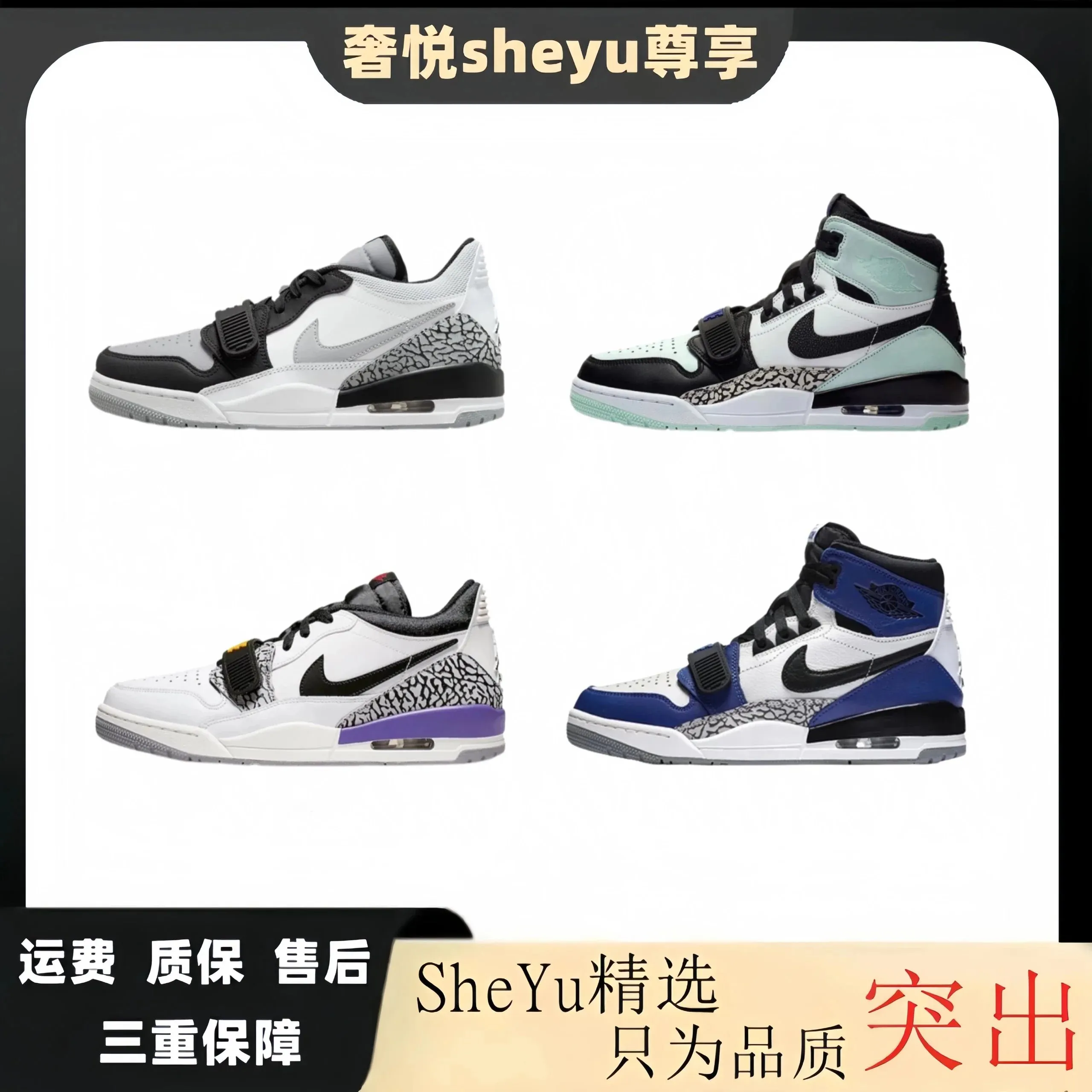 Sneaker 12