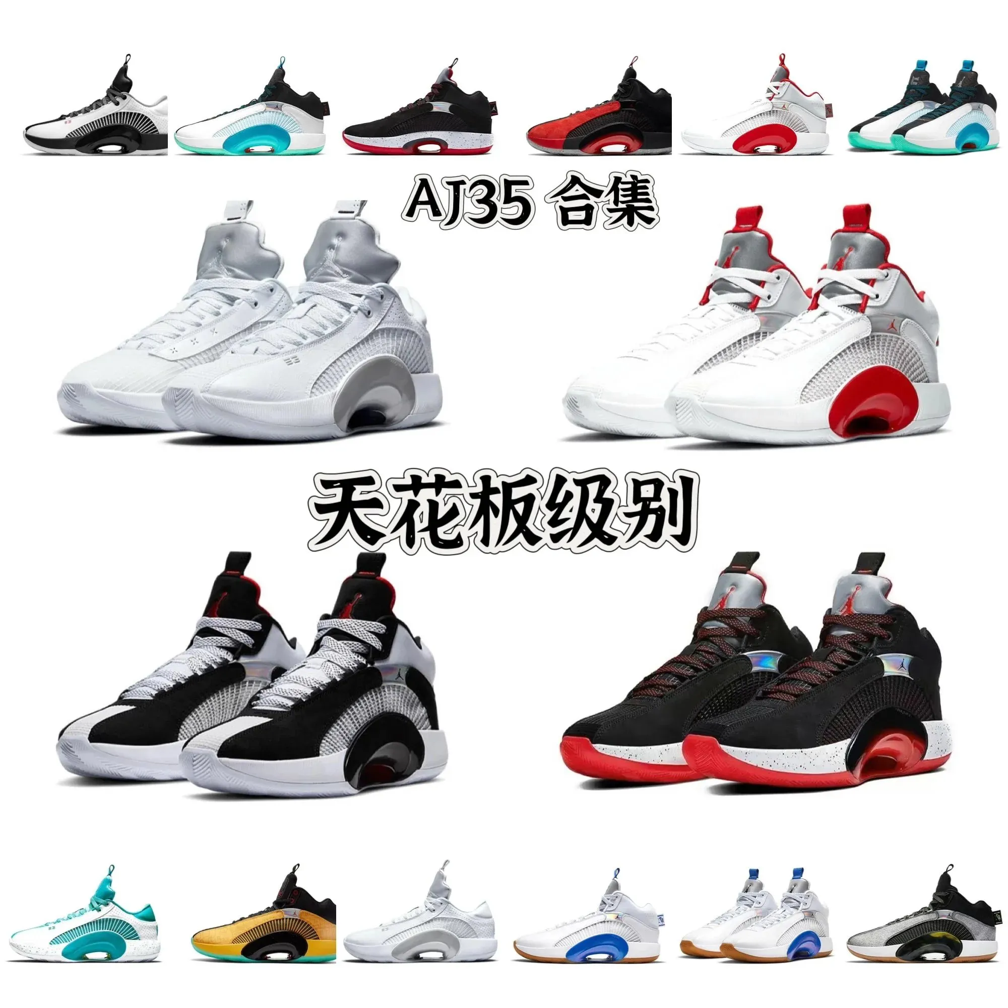 AJ35 airforce