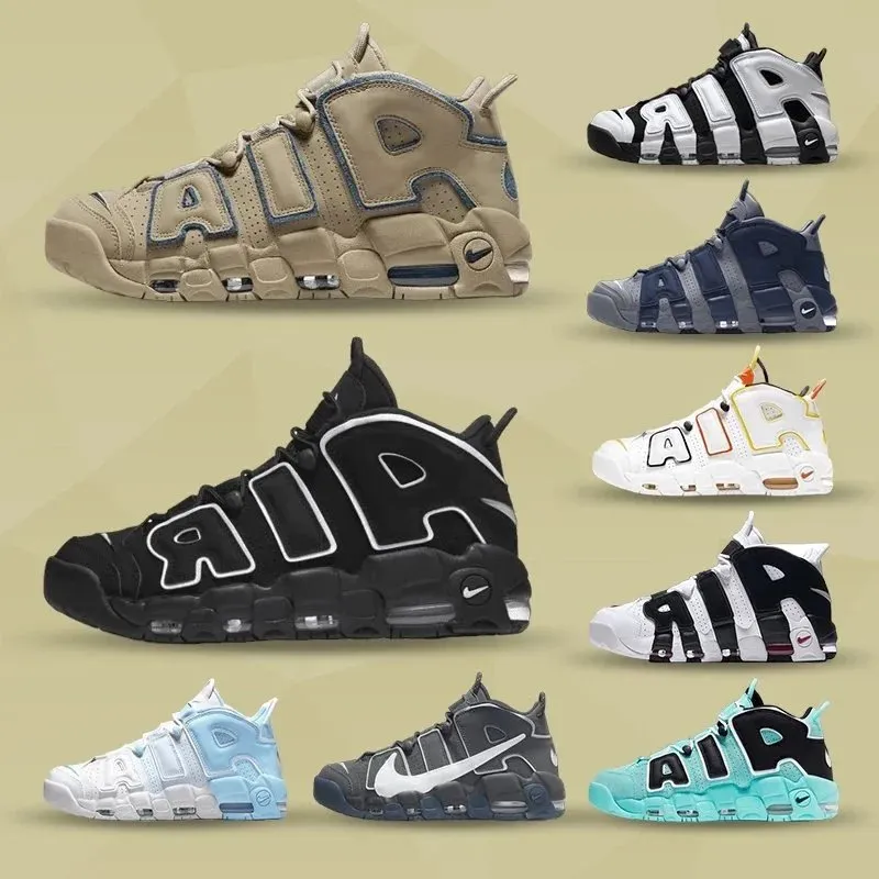 Sneaker 15