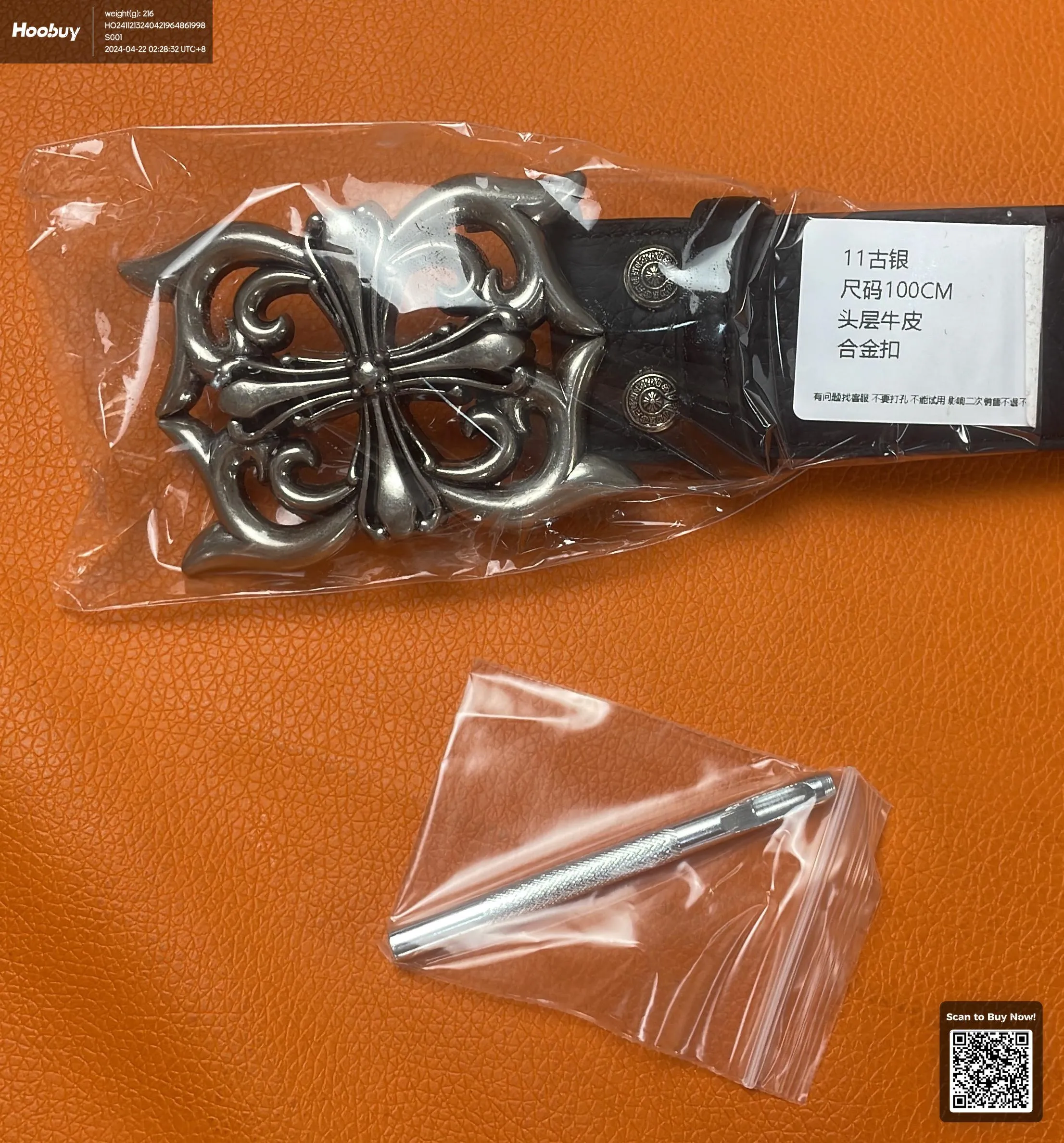 Chrome Hearts belts – photo 2