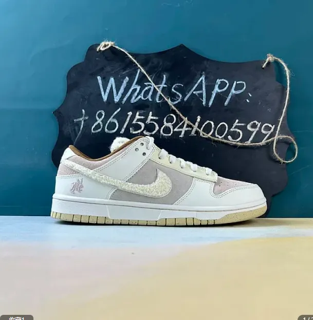 Nike Dunk Low Retro PRM Year Of The Rabbit Fossil Stone – photo 2
