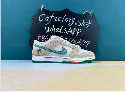 Nike SB Dunk Low Jarritos – photo 2